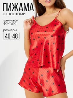 Распродажа  Размеры: 40 42 44 46 48 
