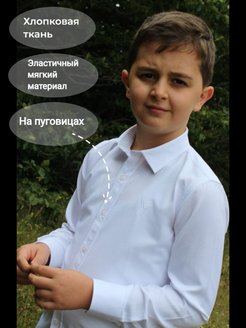Распродажа  Размеры: 116 122 128 134 140 146 152 158 164 170 
