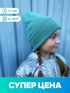 Распродажа  Размеры: 52-57 