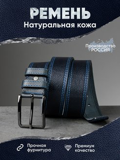 Распродажа  Размеры: 110-120 120-130 