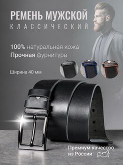 Распродажа  Размеры: 110-120 120-130 