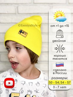 Распродажа  Размеры: 50-54 54-57 