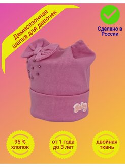 Распродажа  Размеры: 46-48, 48-50, 50-52 
