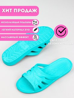 Распродажа  Размеры: 36 