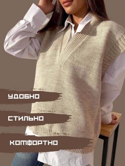 Распродажа  Размеры: 40-48 