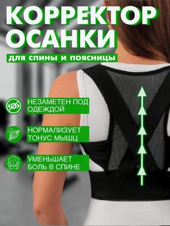 Распродажа  Размеры: 44 46 48 