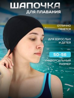 Распродажа  Размеры: 50-56 