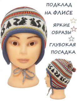Распродажа  Размеры: 47-49 43-45 51-53 