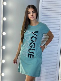 Распродажа  Размеры: 48 50 52 54 56 58 60 