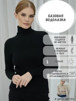 Распродажа  Размеры: 36-44 