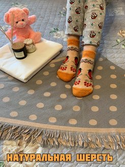 Распродажа  Размеры: 36-41 