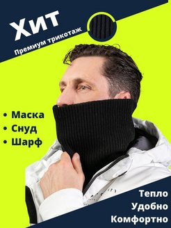 Распродажа  Размеры: 36-40 
