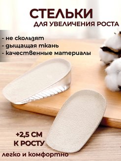 Распродажа  Размеры: 35 - 45 