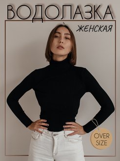 Распродажа  Размеры: 42-46 