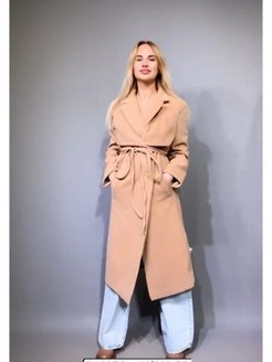 Распродажа  Размеры: 42 44 