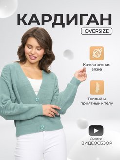 Распродажа  Размеры: 42-48 