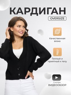 Распродажа  Размеры: 42-48 