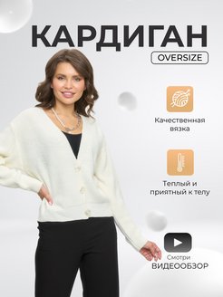 Распродажа  Размеры: 42-48 