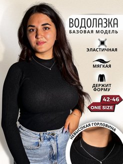 Распродажа  Размеры: XS-M 