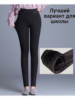 Распродажа  Размеры: 104-110 116-122 