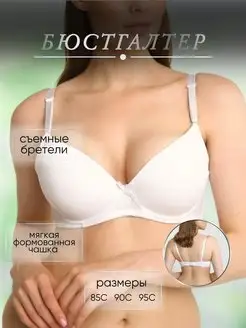 Распродажа  Размеры: 42-44 44-46 46-48 