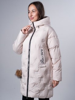 Распродажа  Размеры: 46 48 50 52 54 56 