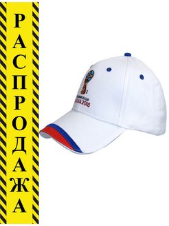 Распродажа  Размеры: 56-58 