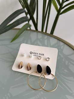 Распродажа 