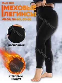 Распродажа  Размеры: 5/6 7/8 