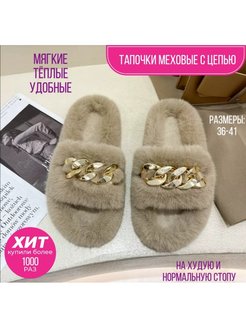 Распродажа  Размеры: 38 36 39 41 37 40 