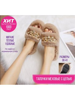 Распродажа  Размеры: 39 38 36 37 40 41 