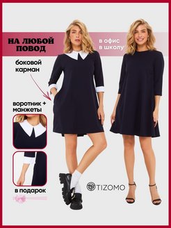 Распродажа  Размеры: 38 40 42 44 46 48 