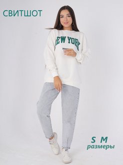 Распродажа  Размеры: 46-48 42-44 