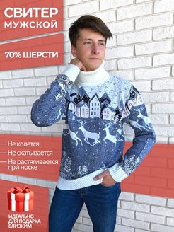 Распродажа  Размеры: 48 50 52 54 56 