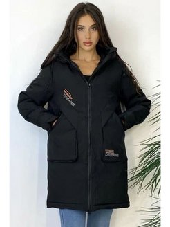 Распродажа  Размеры: 40-42 44-46 46-48 48-50 50-52 