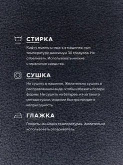 Распродажа  Размеры: 92-98 98-104 104-110 110-116 116-122 122-128 134-140 