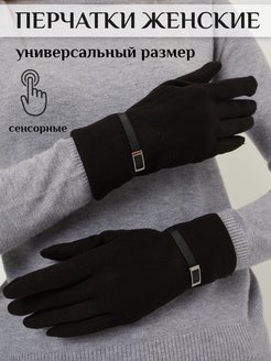 Распродажа  Размеры: 6,5 7,5 8,5 