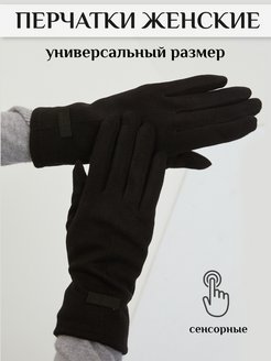 Распродажа  Размеры: 6,5 7,5 8,5 