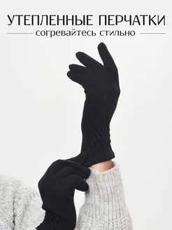Распродажа  Размеры: 6,5 
