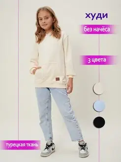 Распродажа  Размеры: 110-116 116-122 122-128 128-134 134-140 140-146 