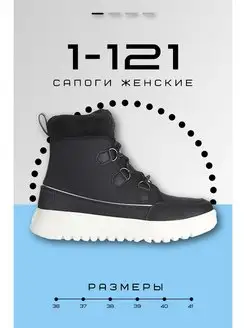 Распродажа  Размеры: 36 36,5 37 37,5 38 38,5 