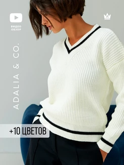 Распродажа  Размеры: 42-44 46-48 